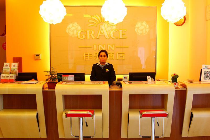וייפנג Grace Inn Qingzhou Haidai Middle Road מראה חיצוני תמונה